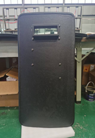 Bulletproof Shield