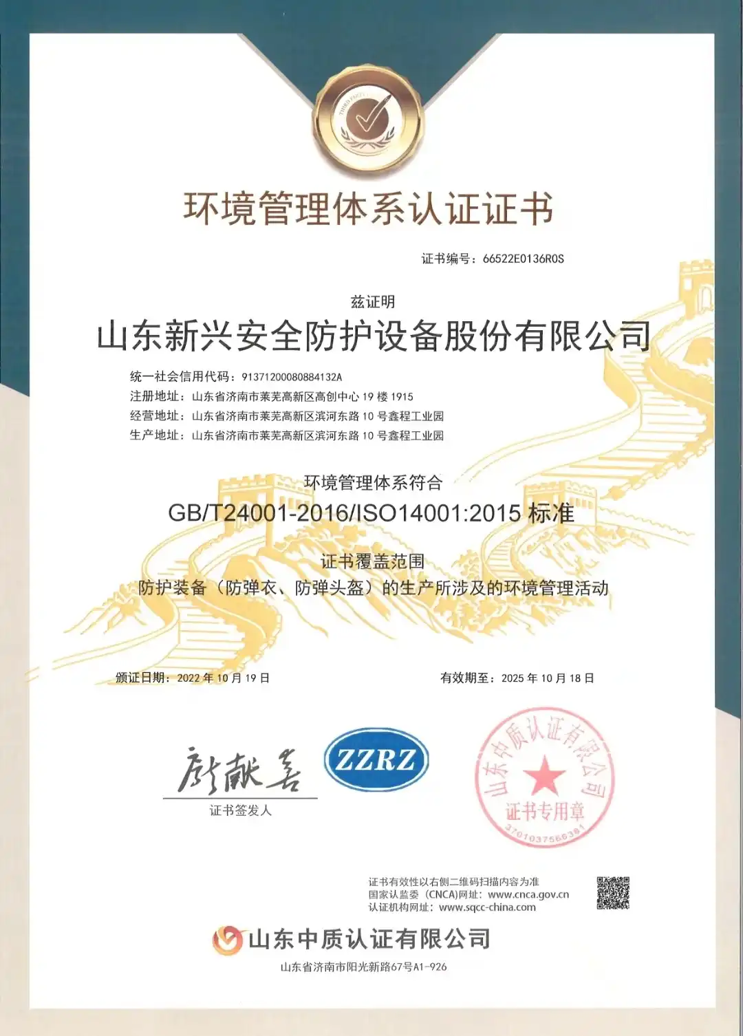 92a157adea6ed63b7eafc6c4c59d6b3.jpg