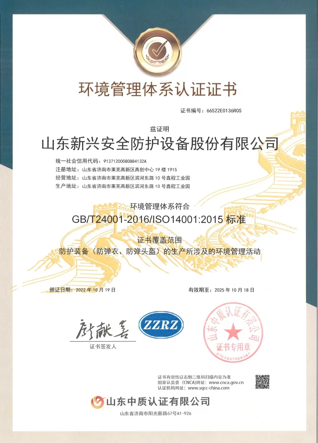 92a157adea6ed63b7eafc6c4c59d6b3.jpg