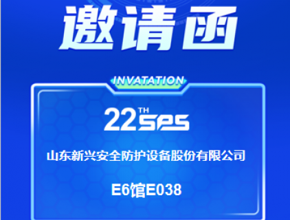 E6E038